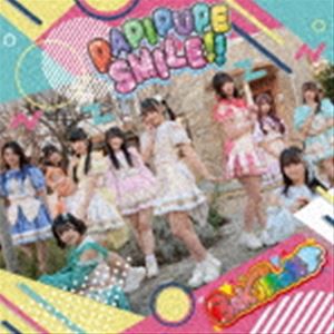 BAKUMON / PAPIPUPE SMILE!! [CD]
