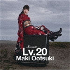 大槻マキ / Lv.20 [CD]