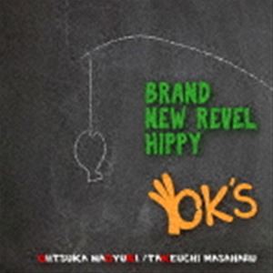 OK’s / Brand New Revel Hippy [CD]