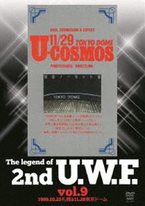 The Legend of 2nd U.W.F. vol.9 1989.10.25札幌＆11.29東京ドーム [DVD]