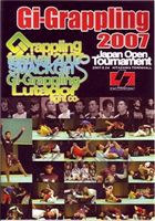 Gi Grappling 2007 2007.09.24 北沢タウンホール [DVD]