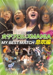 女子プロレスの通販｜au PAY マーケット｜5ページ目