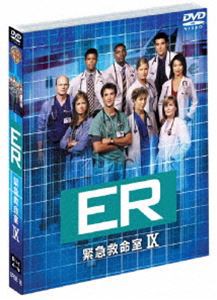 ER 緊急救命室〈ナイン〉セット2【DISC4〜6】（期間限定） ※再発売 [DVD]