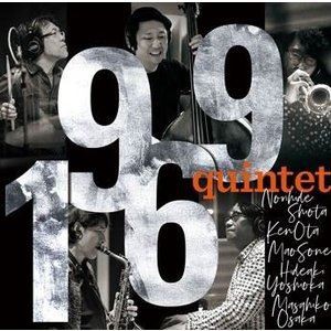 1969quintet / 1969quintet [CD]