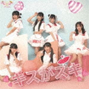 原宿学園 / キスがスキ [CD]