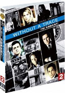 WITHOUT A TRACE／FBI 失踪者を追え!〈サード〉セット2 [DVD]