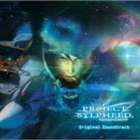 (ゲーム・サウンドトラック) PROJECT SYLPHEED Original Soundtrack [CD]