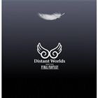 植松伸夫（音楽） / Distant Worlds music from FINAL FANTASY [CD]