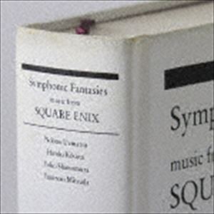 (ゲーム・ミュージック) Symphonic Fantasies -music from SQUARE ENIX スクウェア・エニックス ゲーム・ミュージックコンサート [CD]