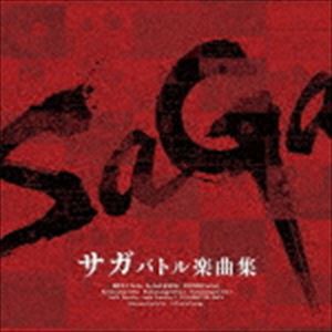 (ゲーム・ミュージック) サ・ガ バトル楽曲集 [CD]