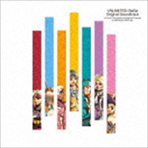(ゲーム・ミュージック) アンリミテッド：サガ オリジナル・サウンドトラック [CD]