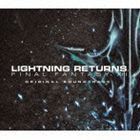 (ゲーム・ミュージック) LIGHTNING RETURNS FINAL FANTASY XIII オリジナル・サウンドトラック [CD]