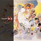(ゲーム・ミュージック) ロマンシング サ・ガ オリジナル・サウンドトラック -リマスター- [CD]