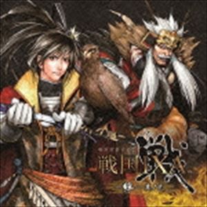 (ドラマCD) 戦国IXA ドラマCD -絆- 其ノ弐 [CD]