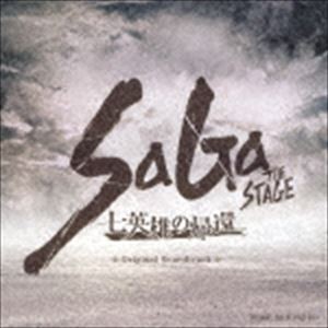 伊藤賢治（音楽） / SaGa THE STAGE 〜七英雄の帰還〜 Original Soundtrack [CD]