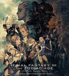 FINAL FANTASY XII THE ZODIAC AGE Original Soundtrack 初回限定盤【映像付サントラ／Blu-ray Disc Music】 [ブルーレイ・オーディオ]