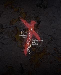 Xenogears 20th Anniversary Concert -The Beginning and the End- [Blu-ray]