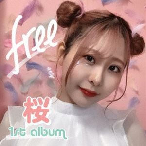 桜 / free [CD]