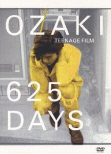 尾崎豊／625DAYS [DVD]