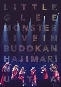 Little Glee Monster Live in 武道館〜はじまりのうた〜（通常盤） [DVD]