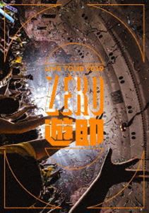 遊助／ZERO [DVD]