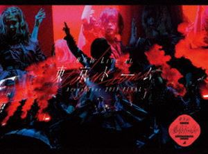 欅坂46 LIVE at 東京ドーム 〜ARENA TOUR 2019 FINAL〜（初回生産限定盤） [DVD]