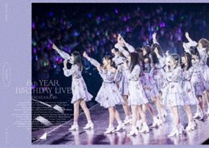 乃木坂46／8th YEAR BIRTHDAY LIVE Day4 [DVD]