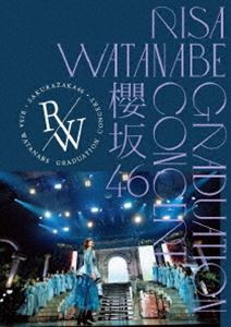 櫻坂46 RISA WATANABE GRADUATION CONCERT（通常盤） [DVD]