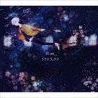 キクチリョウタ / Blue [CD]