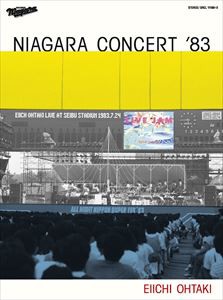 大滝詠一 / NIAGARA CONCERT ’83（初回生産限定盤／2CD＋DVD） [CD]