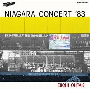 大滝詠一 / NIAGARA CONCERT ’83（通常盤） [CD]