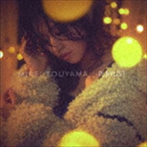 當山みれい / PLAYLIST（通常盤） [CD]