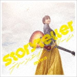 miwa / Storyteller／ティーンエイジドリーム（通常盤） [CD]