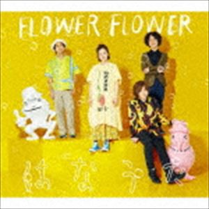 FLOWER FLOWER / はなうた（初回生産限定盤／CD＋Blu-ray） [CD]
