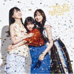 乃木坂46 / ごめんねFingers crossed（TYPE-B／CD＋Blu-ray） [CD]