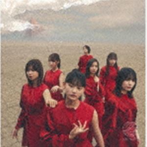 櫻坂46 / 流れ弾（TYPE-B／CD＋Blu-ray） [CD]