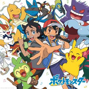 ポケモンTVアニメ主題歌 BEST 2019-2022（完全生産限定盤B／CD＋DVD） [CD]