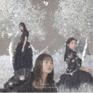 乃木坂46 / Actually...（TYPE-D／CD＋Blu-ray） [CD]