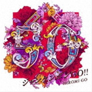 郷ひろみ / ジャンケンポンGO!!（通常盤） [CD]