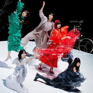 櫻坂46 / 桜月（TYPE-C／CD＋Blu-ray） [CD]