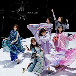 櫻坂46 / 桜月（TYPE-D／CD＋Blu-ray） [CD]