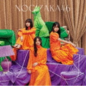 乃木坂46 / 人は夢を二度見る（Type-B／CD＋Blu-ray） [CD]