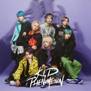 KID PHENOMENON from EXILE TRIBE / 存在証明（初回生産限定盤／CD＋DVD） [CD]