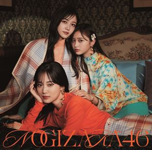 乃木坂46 / Monopoly（Type-B／CD＋Blu-ray） [CD]