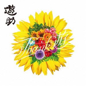 遊助 / Thank 遊（通常盤） [CD]