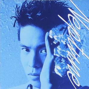 久保田利伸 / Neptune [CD]