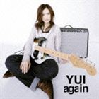 YUI / again（通常盤） [CD]