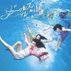 乃木坂46 / ガールズルール（Type-C／CD＋DVD） [CD]