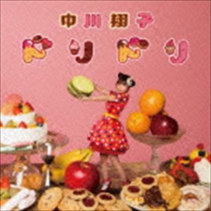 中川翔子 / ドリドリ（通常盤） [CD]