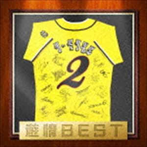 遊助 / 遊情BEST（通常盤） [CD]